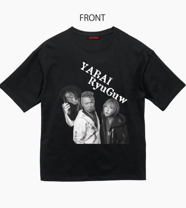 【ヤバ帝in龍宮】限定グッズ Tシャツ