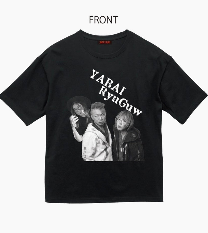 【ヤバ帝in龍宮】限定グッズ Tシャツ