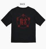 【ヤバ帝in龍宮】限定グッズ Tシャツ